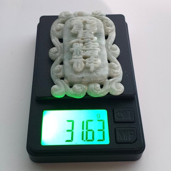 Vintage Antique Hand-Carved Double-Sided Jade Blessing Talisman Plaque Pendant - Picture 9 of 13